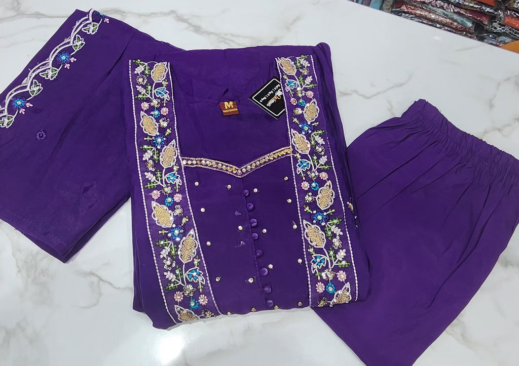 Mulchenderi Umbrella Stonework