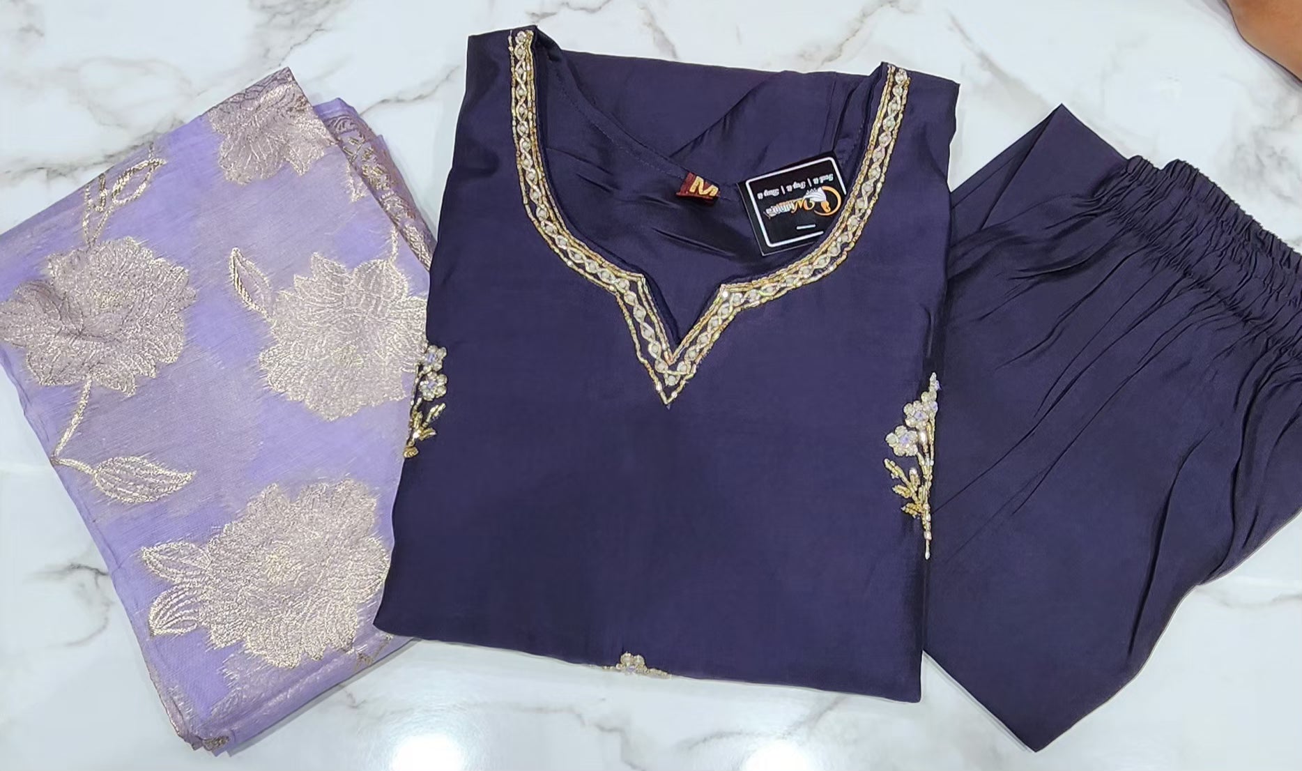 Roman Shimmer banaras