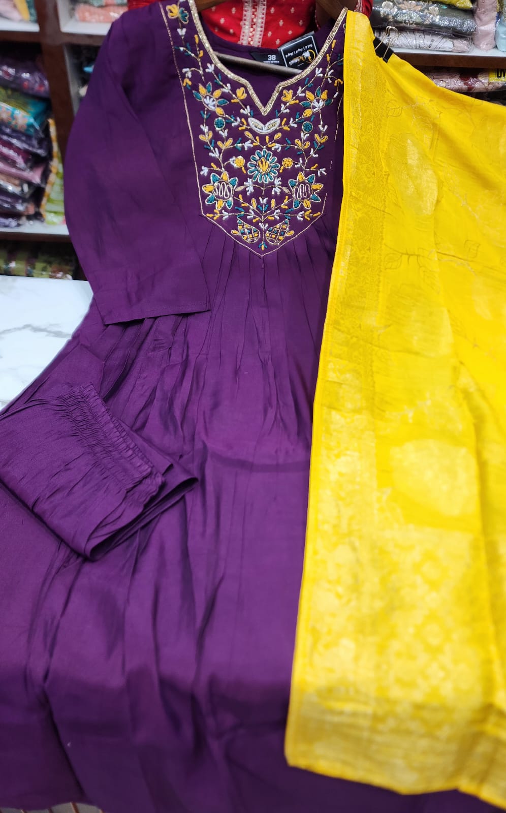 Premium Roman Umbrella