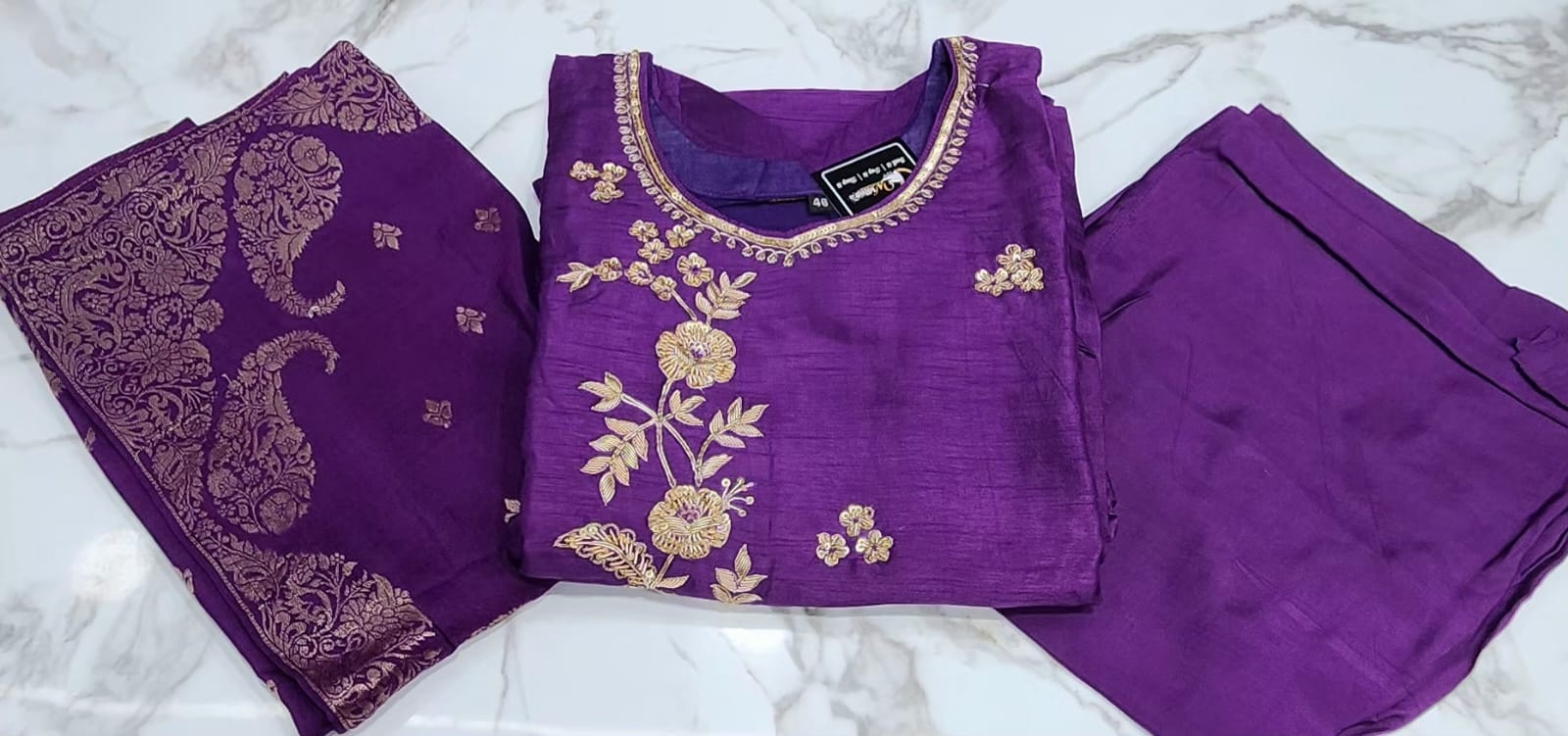 Pure Mulchenderi Designer