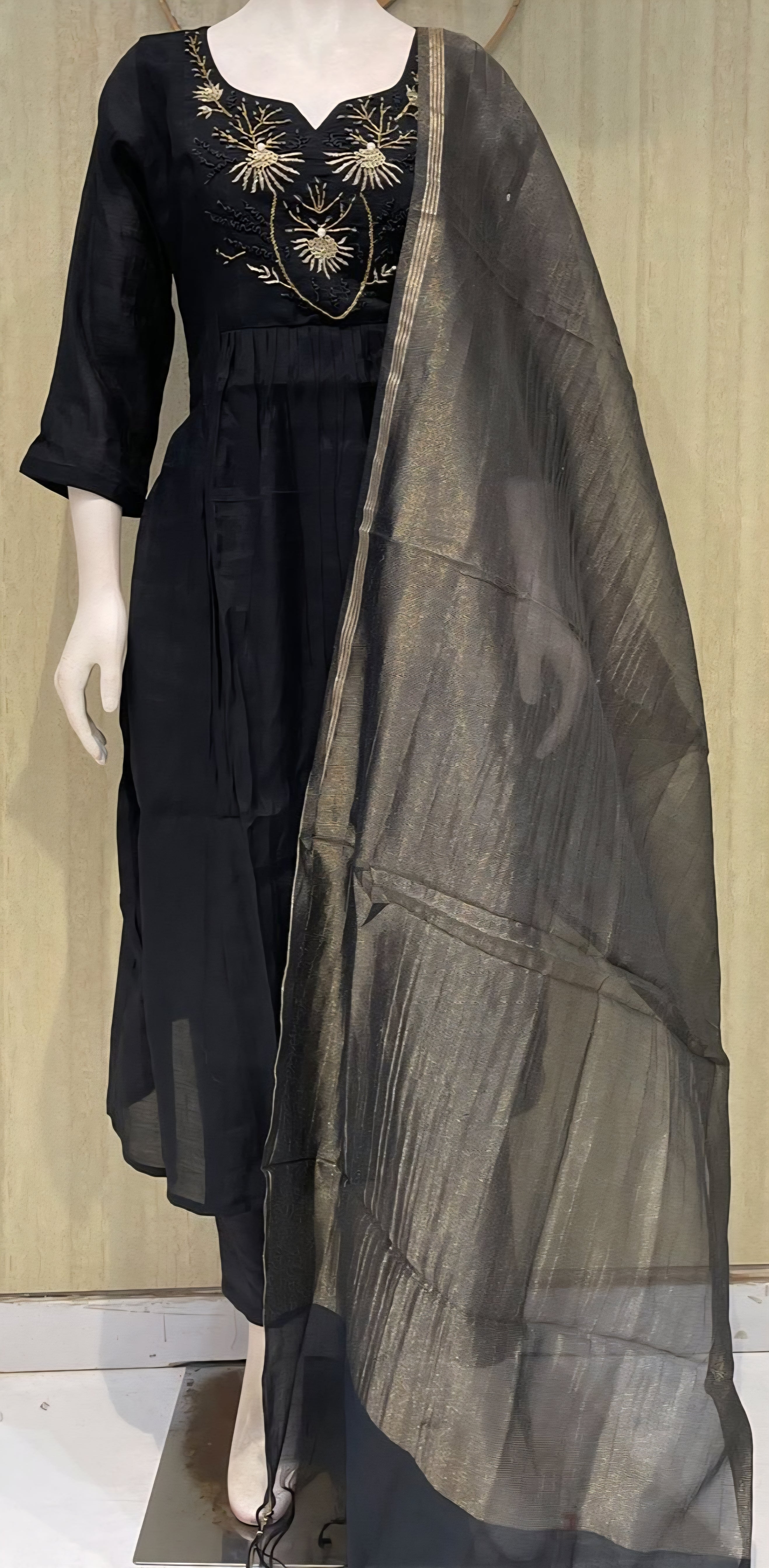 Chenderi Umbrella Designer