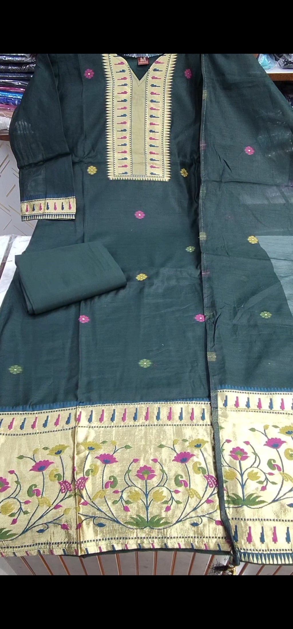 Jamdhani Paithani Weaving