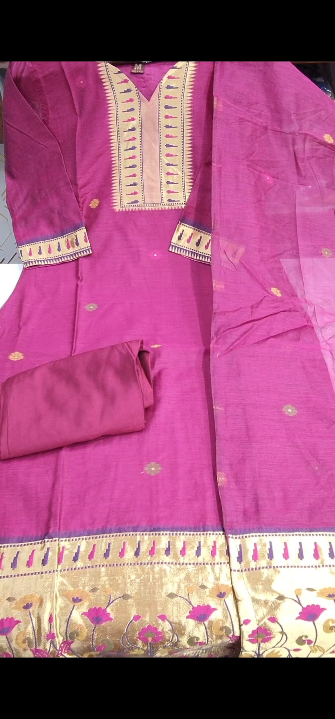 Jamdhani Paithani Weaving